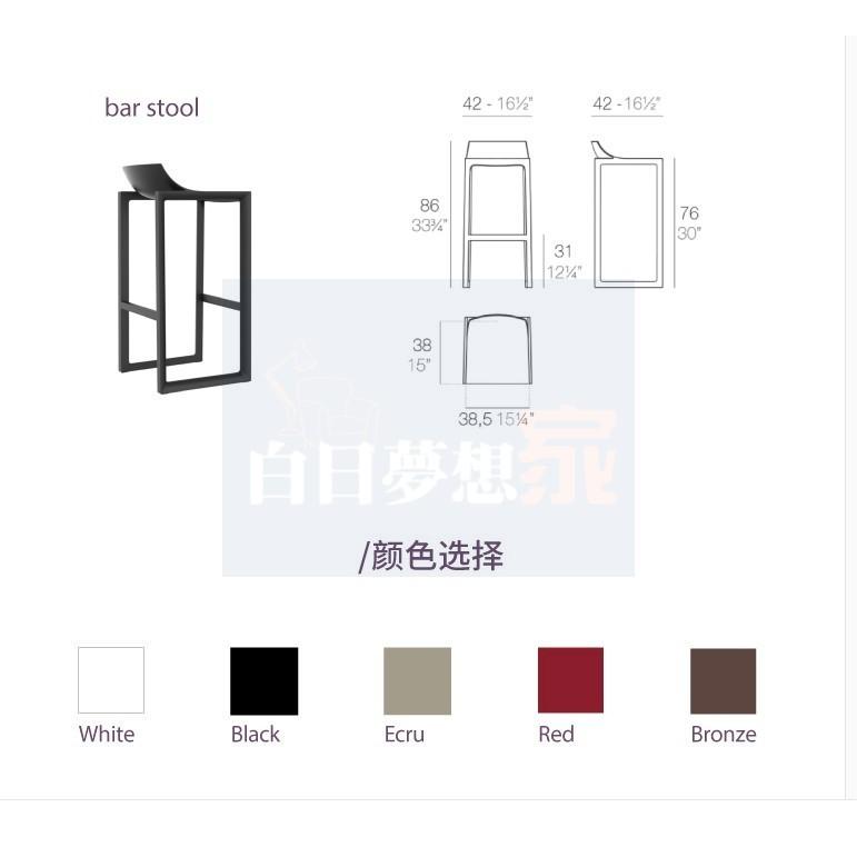 【北歐高腳椅】設計師吧台椅 網紅酒吧椅 戶外陽台椅休閒高腳凳 吧椅高腳凳家用鐵椅吧台凳 靠背輕奢椅-細節圖6