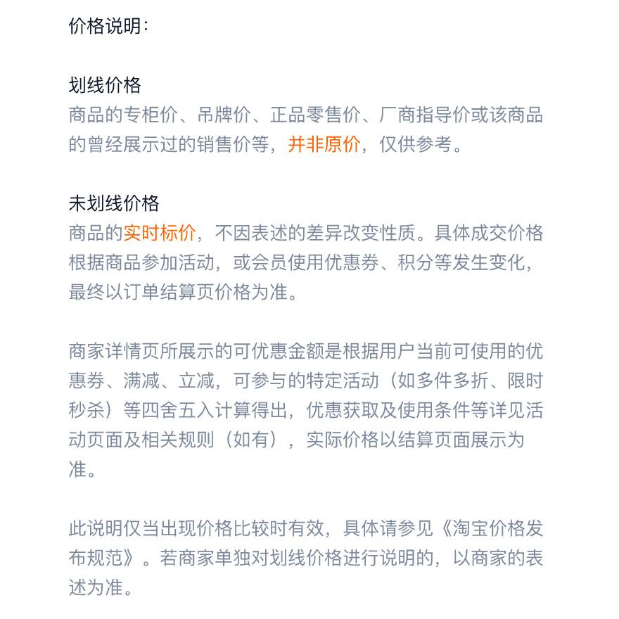 【北歐高腳椅】設計師吧台椅 網紅酒吧椅 戶外陽台椅休閒高腳凳 吧椅高腳凳家用鐵椅吧台凳 靠背輕奢椅-細節圖7