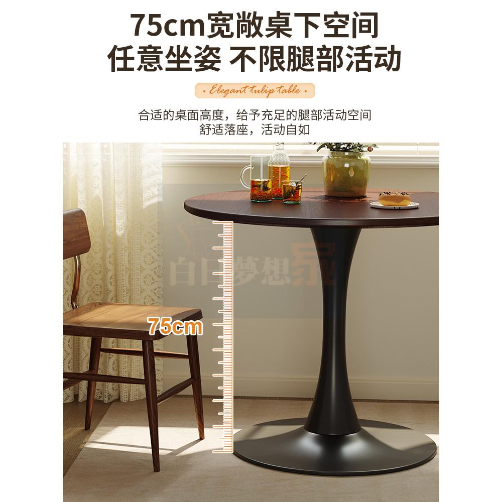 【小戶型首選】復古胡桃色圓形餐桌 - 郁金香設計，適用陽台、咖啡廳、家用，時尚與實用兼具-細節圖4