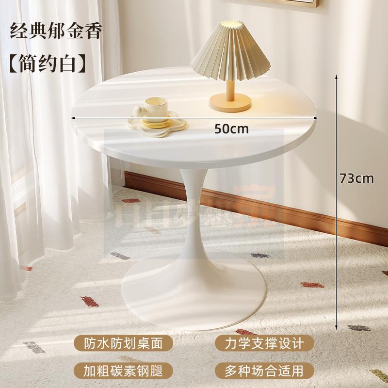 【小戶型首選】復古胡桃色圓形餐桌 - 郁金香設計，適用陽台、咖啡廳、家用，時尚與實用兼具-細節圖7