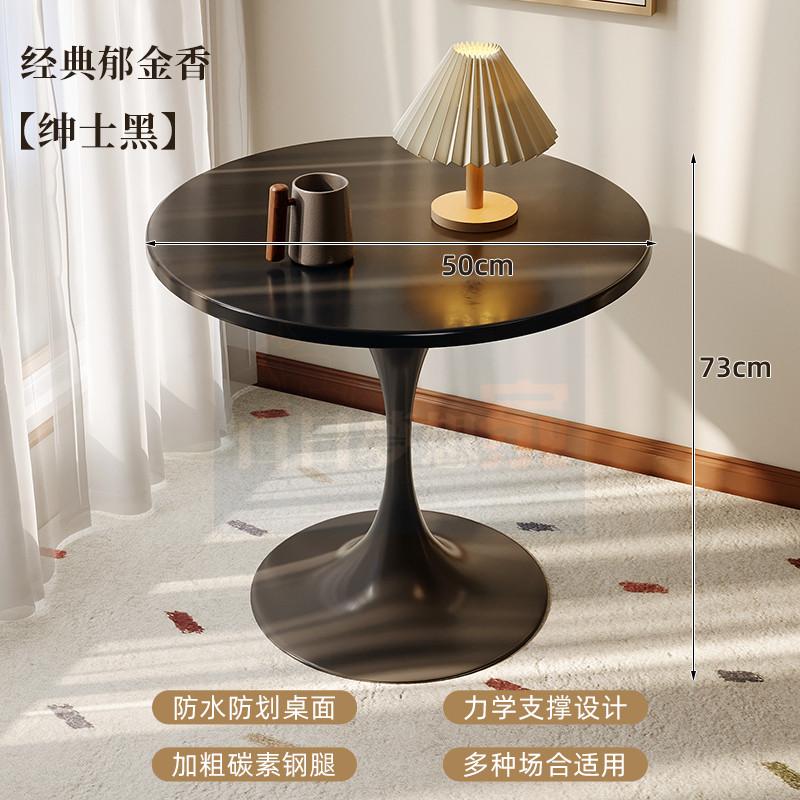 【小戶型首選】復古胡桃色圓形餐桌 - 郁金香設計，適用陽台、咖啡廳、家用，時尚與實用兼具-細節圖8