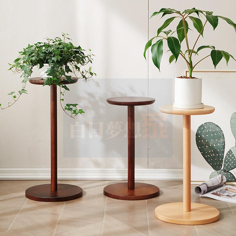 原木色花架 置物架 落地式架子 陽台玄關花盆植物架 迷你桌圓桌小圓桌咖啡桌 邊桌床邊桌小戶型桌子 高腳桌-細節圖4