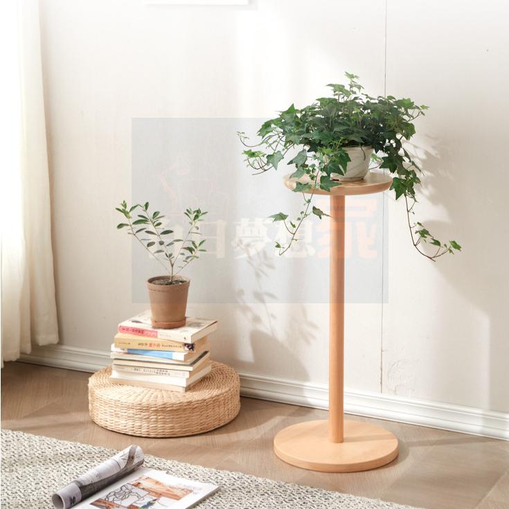 原木色花架 置物架 落地式架子 陽台玄關花盆植物架 迷你桌圓桌小圓桌咖啡桌 邊桌床邊桌小戶型桌子 高腳桌-細節圖7