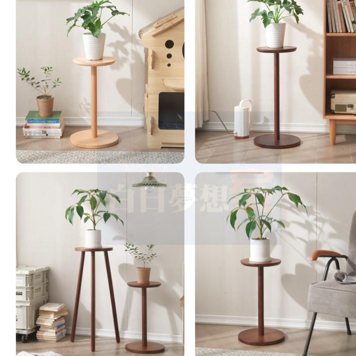 原木色花架 置物架 落地式架子 陽台玄關花盆植物架 迷你桌圓桌小圓桌咖啡桌 邊桌床邊桌小戶型桌子 高腳桌-細節圖8