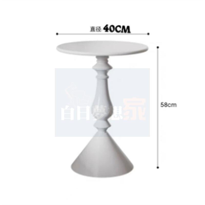 奶油風圓桌 鬱金香圓桌鐵桌小戶型沙發邊几茶几 戶外桌 可移動客廳小茶几 圓桌小桌 喇叭腳桌創意角几 白日夢想家具店-細節圖7