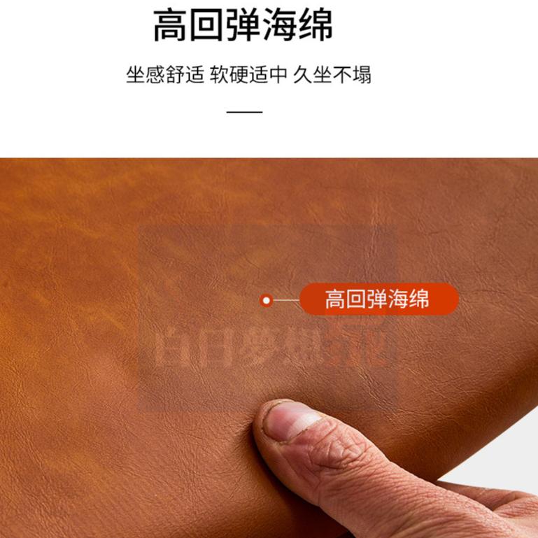 吧檯椅高腳椅 前台椅大廳桌椅 酒吧商場百貨櫃位椅 旋轉椅咖啡廳皮椅鐵椅 吧椅高腳凳 靠背酒吧椅 前台桌椅 時尚輕奢凳子-細節圖9