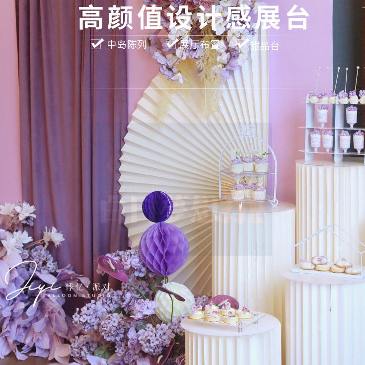 圓形展示台地台 模特兒底座 美妝產品陳列架 服飾店中島展位展示架 可折疊收納婚禮背板布置展示架展示櫃 展覽化妝品陳列-細節圖5