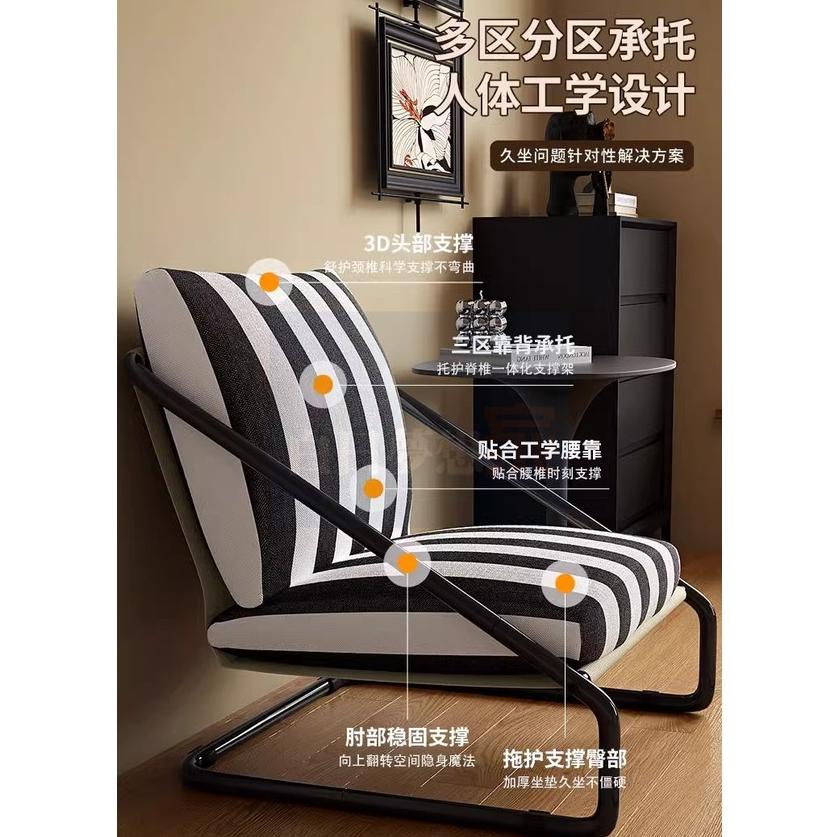 復古風條紋沙發 扶手椅 休息區等待區椅子 家用高靠背沙發椅 休閒椅 懶單人設計 美式復古單人椅 單人沙發 白日夢想家具店-細節圖3