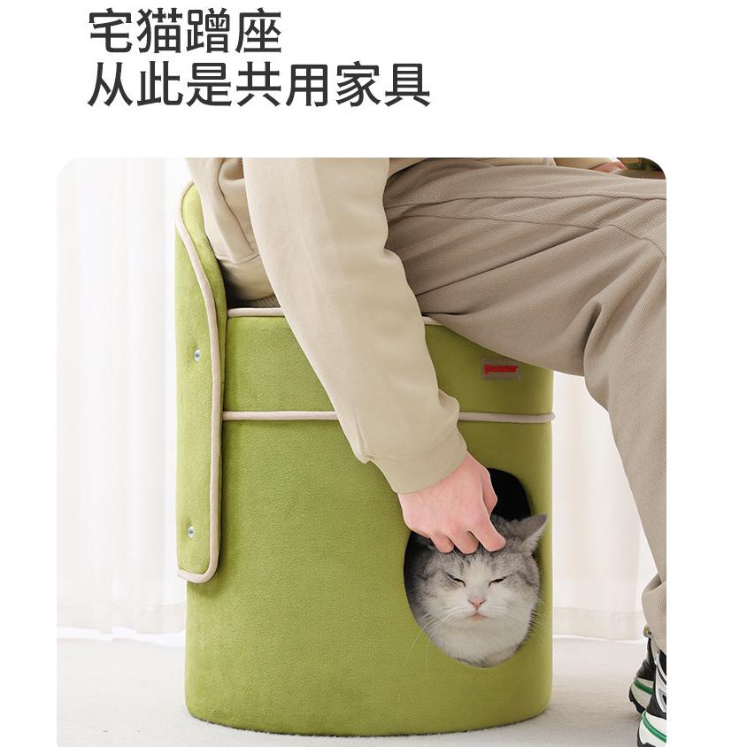 貓窩換鞋凳 化妝椅美甲椅 化妝凳 半封閉貓屋狗窩 人貓共用 寵物用品 創意家居 省空間 白日夢想家具店 易清潔-細節圖2