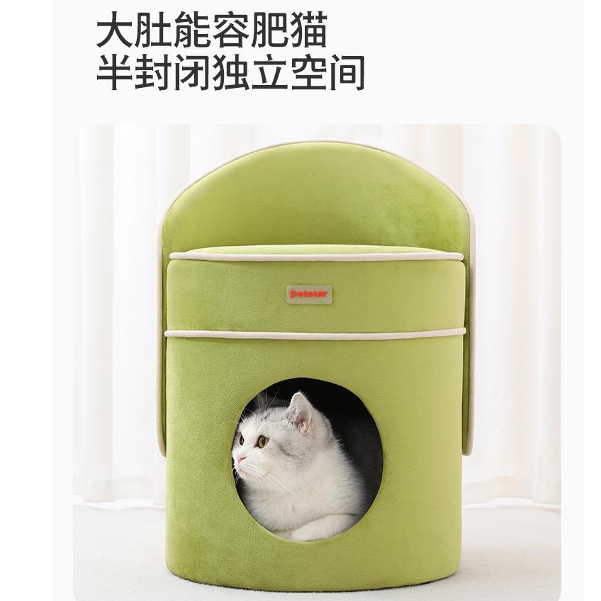 貓窩換鞋凳 化妝椅美甲椅 化妝凳 半封閉貓屋狗窩 人貓共用 寵物用品 創意家居 省空間 白日夢想家具店 易清潔-細節圖5