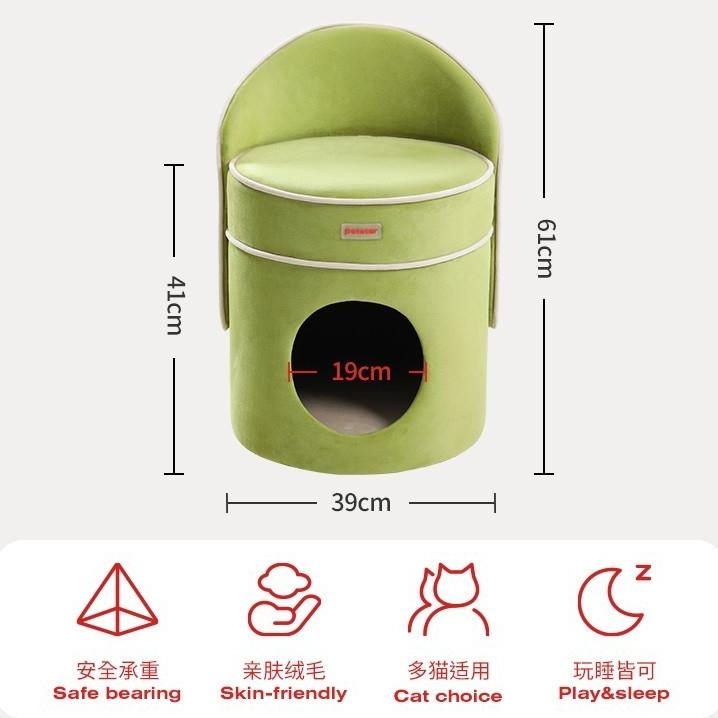 貓窩換鞋凳 化妝椅美甲椅 化妝凳 半封閉貓屋狗窩 人貓共用 寵物用品 創意家居 省空間 白日夢想家具店 易清潔-細節圖6