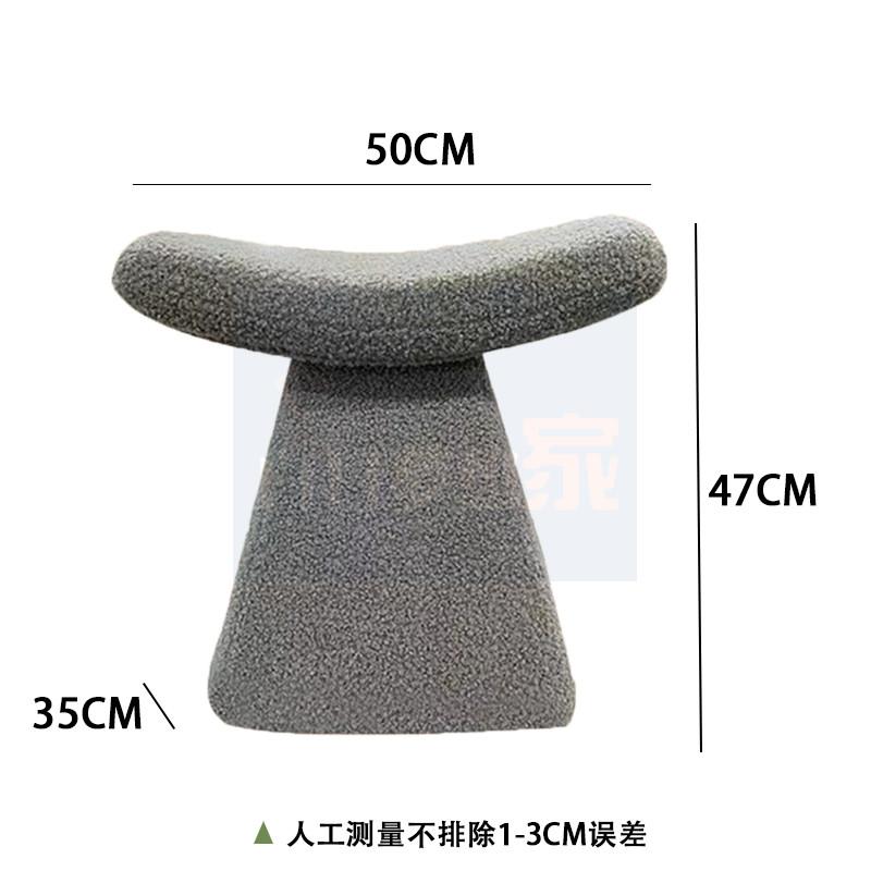 北歐奶油風方凳 網紅化妝椅 臥室化妝檯椅子 換鞋凳客廳小凳子 羊羔絨軟包凳 矮凳 白日夢想家具店-細節圖7