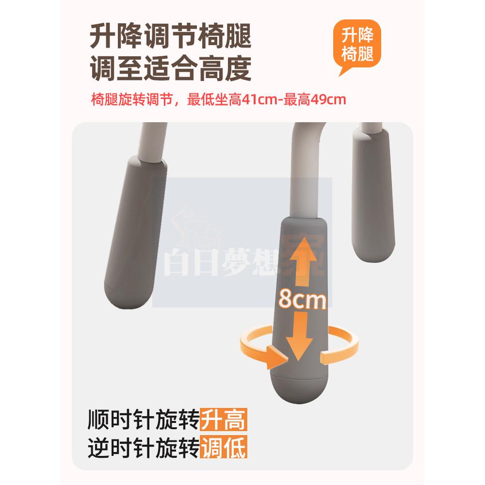 可旋轉! 可升降!化妝椅 小型靠背椅 小戶型電腦椅+書桌學習椅 臥室宿舍適用化妝、學習、辦公，家用書桌椅，女生最愛-細節圖3