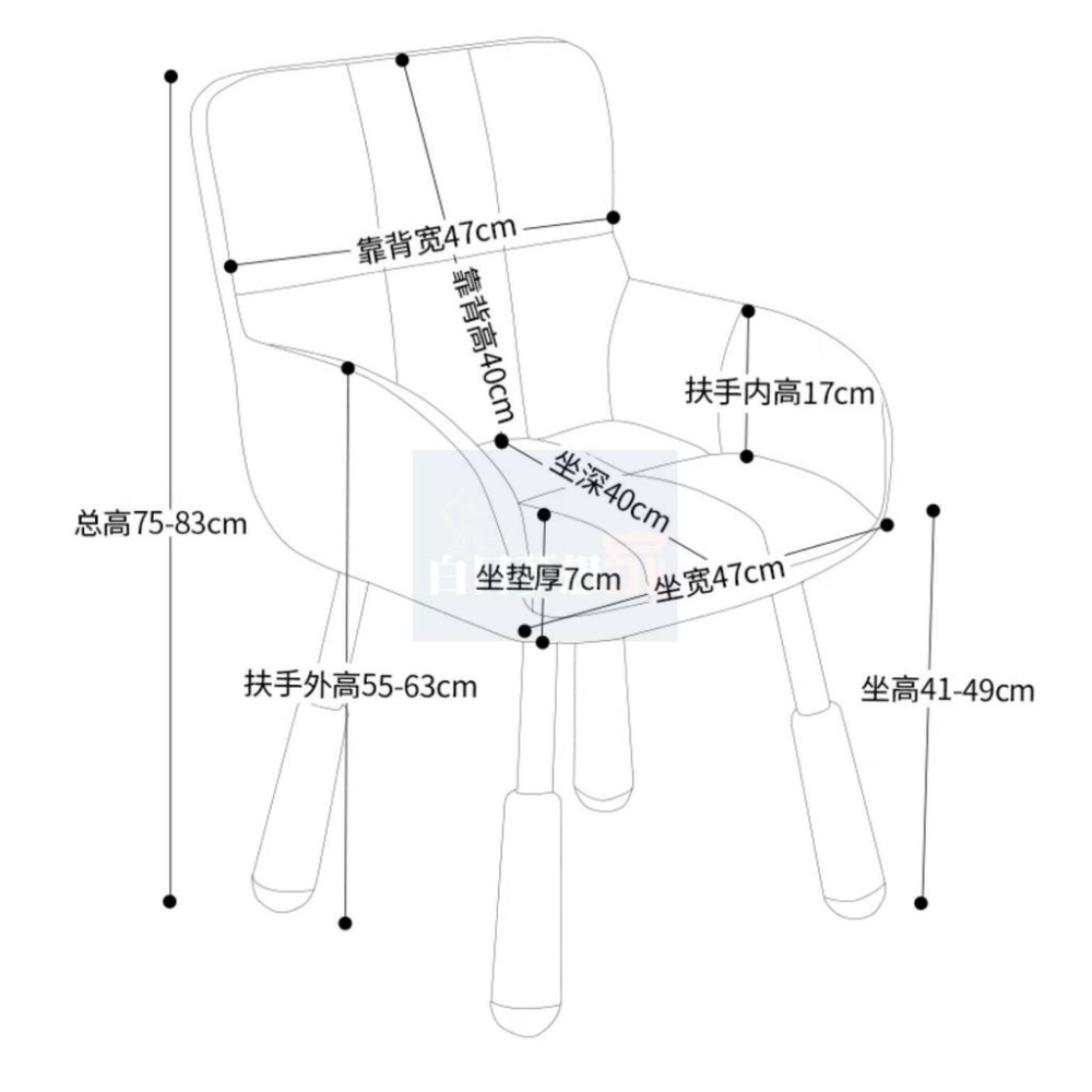可旋轉! 可升降!化妝椅 小型靠背椅 小戶型電腦椅+書桌學習椅 臥室宿舍適用化妝、學習、辦公，家用書桌椅，女生最愛-細節圖7