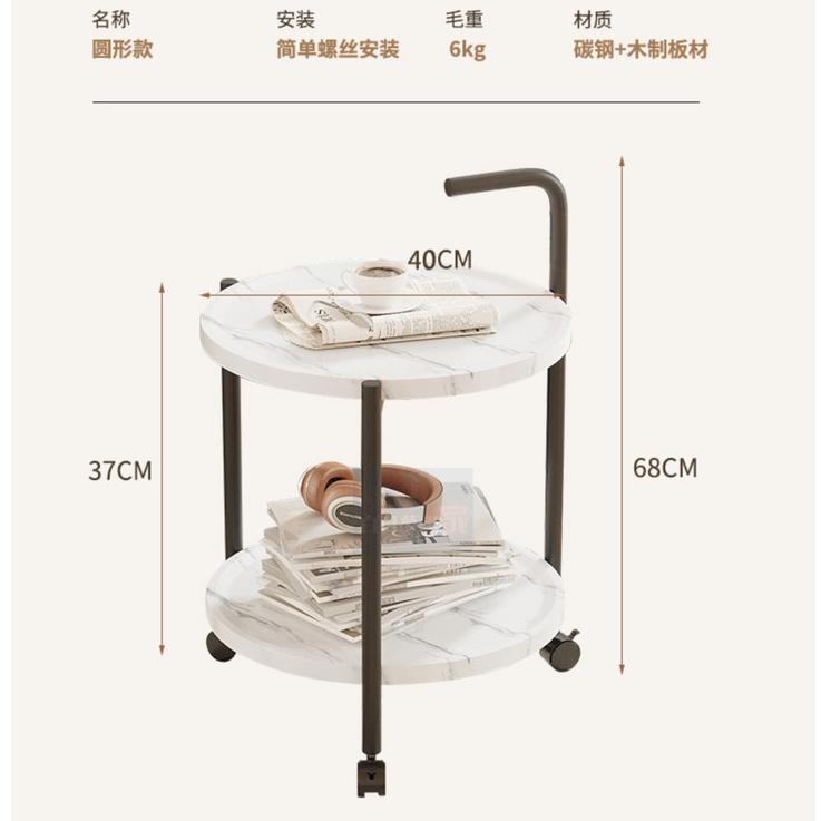 北歐原木風推車 沙發邊几床頭櫃小推車 咖啡廳可移動邊幾小推車 茶几帶輪子 零食置物架床頭櫃 邊櫃 收納推車 置物櫃-細節圖5