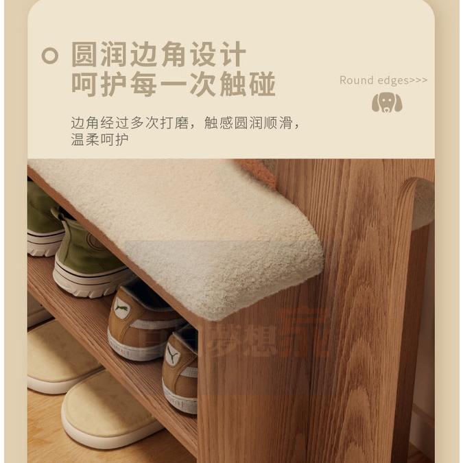 小狗動物造型換鞋凳 可愛動物鞋架 原木風換鞋凳 家用可坐穿鞋 兒童房幼兒園適用 玄關長凳 多功能鞋架 白日夢想家具店-細節圖5