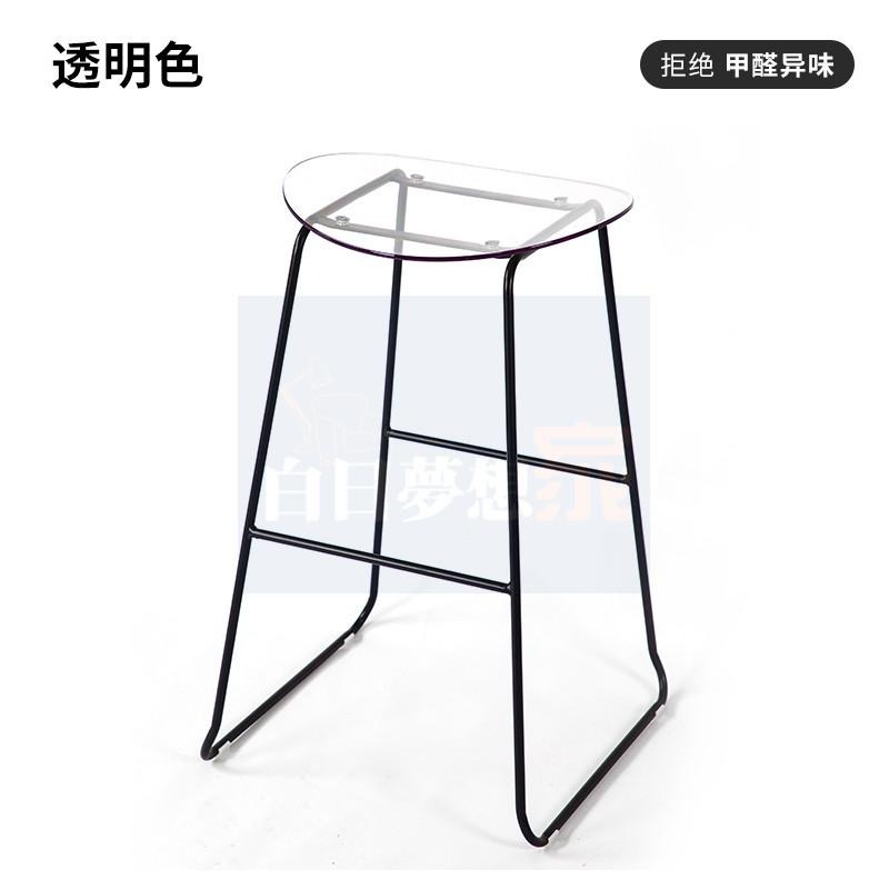 透明吧檯椅 高吧椅 壓克力高腳椅 酒吧椅 高腳餐椅 透明椅 咖啡廳奶茶店 高腳凳 大廳展示椅 酒店吧檯桌椅-細節圖7