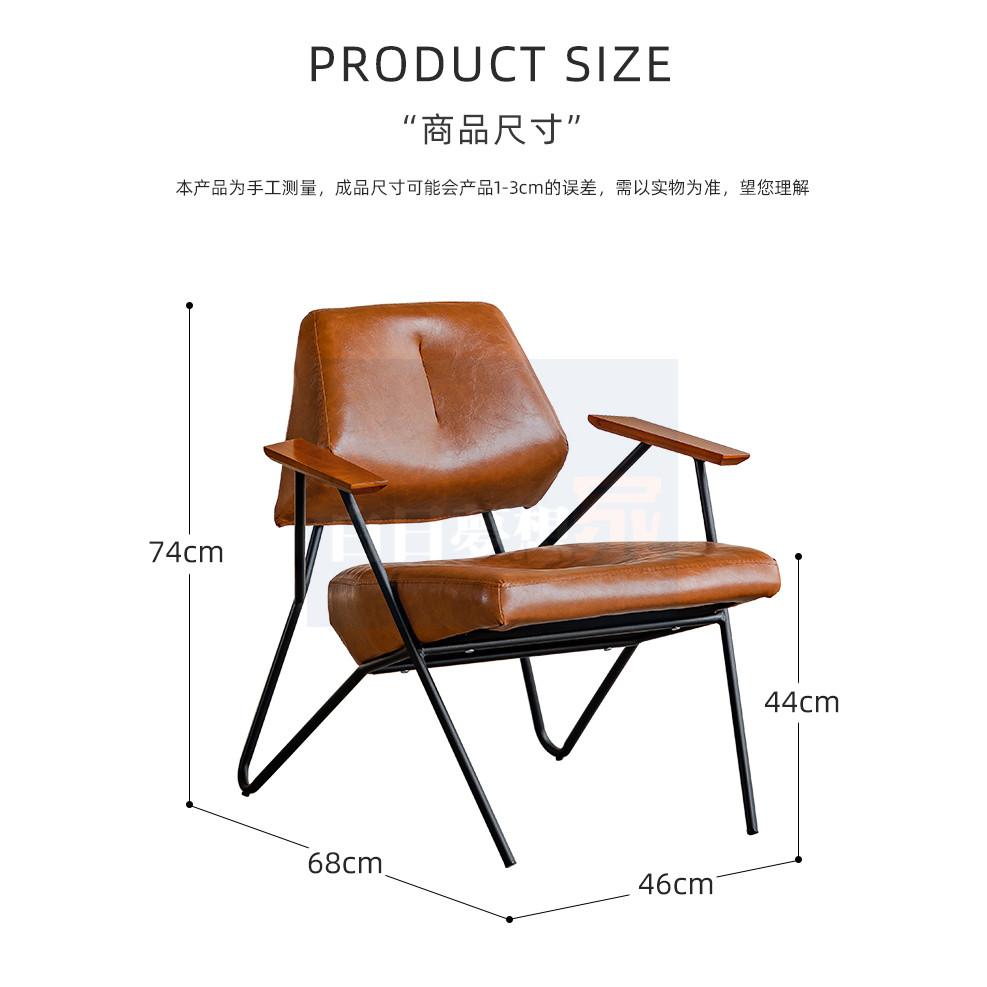 【復古鐵桌】咖啡廳桌椅書店桌椅單人沙發 靠背沙發 洽談桌奶茶店甜點桌椅 鐵桌鐵椅下午茶餐廳 酒吧沙發組合 高腳吧台凳-細節圖7