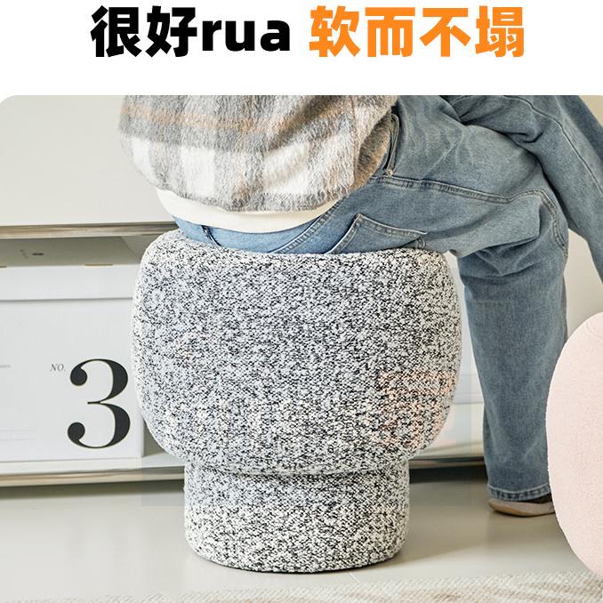 北歐ins風 蘑菇換鞋凳 圓凳換鞋凳 網紅客廳沙發凳+梳妝矮凳，絨面質感設計，玄關/臥室/咖啡廳百搭神器！-細節圖3