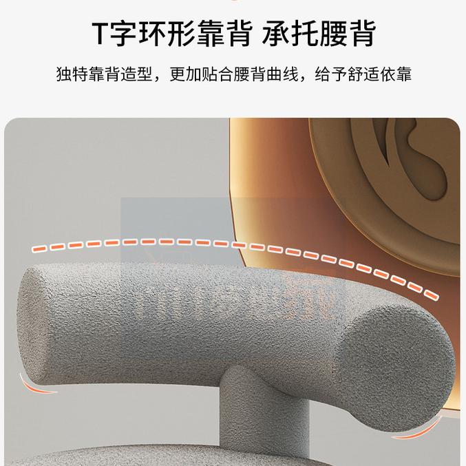 羊羔絨旋轉椅 美髮椅 滾輪理髮師椅 升降椅+360°旋轉 前台接待椅 候診椅等待區休息椅 SPA館、美甲店、造型工作室-細節圖6