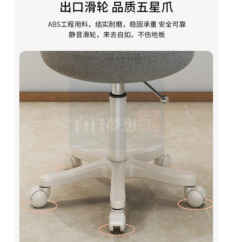 羊羔絨旋轉椅 美髮椅 滾輪理髮師椅 升降椅+360°旋轉 前台接待椅 候診椅等待區休息椅 SPA館、美甲店、造型工作室-細節圖7
