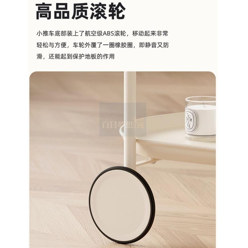 奶油風可移動邊幾小推車 茶几帶輪 零食置物架床頭櫃 邊櫃 收納推車 抽屜櫃浴室櫃櫥櫃零食車家用臥室床邊櫃-細節圖9