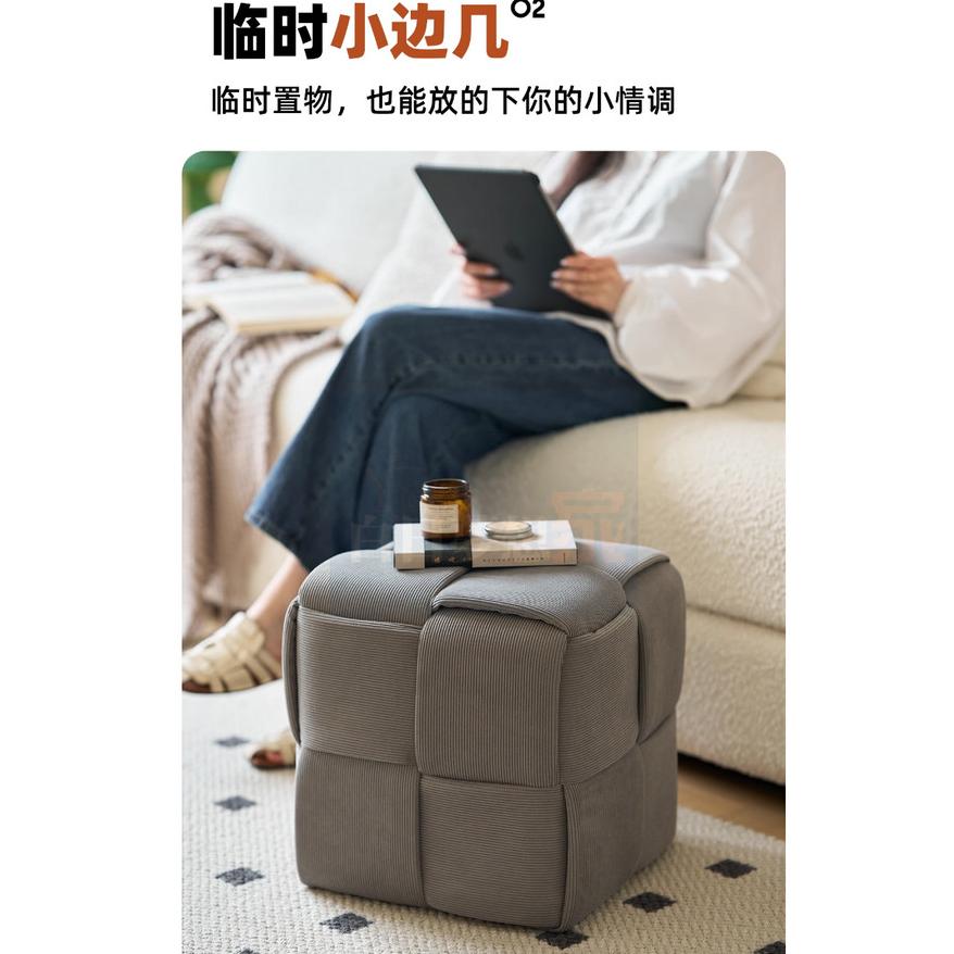 【奶油風矮凳】網紅小沙發方凳腳踏 休息區邊桌茶几 等待區會客椅客廳坐墩 門口換鞋凳 方凳小凳子 白日夢想家具店-細節圖6