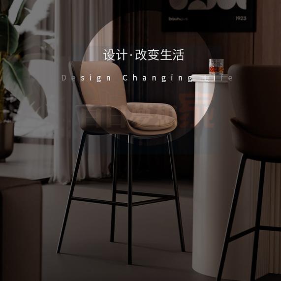 【高腳椅酒吧椅】飯店酒吧大廳椅 餐酒館椅 鐵椅吧椅 高腳酒吧椅 咖啡廳吧台凳 島台休閒椅 飯店凳子-細節圖4