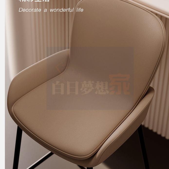 【高腳椅酒吧椅】飯店酒吧大廳椅 餐酒館椅 鐵椅吧椅 高腳酒吧椅 咖啡廳吧台凳 島台休閒椅 飯店凳子-細節圖7