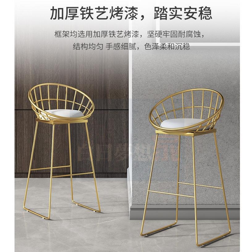 北歐金色酒吧台 鐵桌鐵椅小酒吧桌椅 高腳桌高腳椅 高腳圓形酒吧桌椅 北歐吧台桌椅 家用高腳酒吧桌 圓形-細節圖4