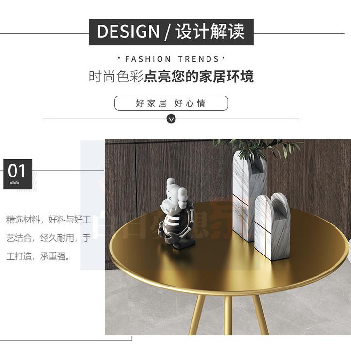 北歐金色酒吧台 鐵桌鐵椅小酒吧桌椅 高腳桌高腳椅 高腳圓形酒吧桌椅 北歐吧台桌椅 家用高腳酒吧桌 圓形-細節圖3