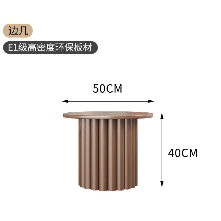 免運🔥奶油风茶几餐桌 桌子 商業空間專用桌 小餐桌 北歐日系復古 白日夢想傢俱店边几侘寂风圆形小桌子-細節圖8