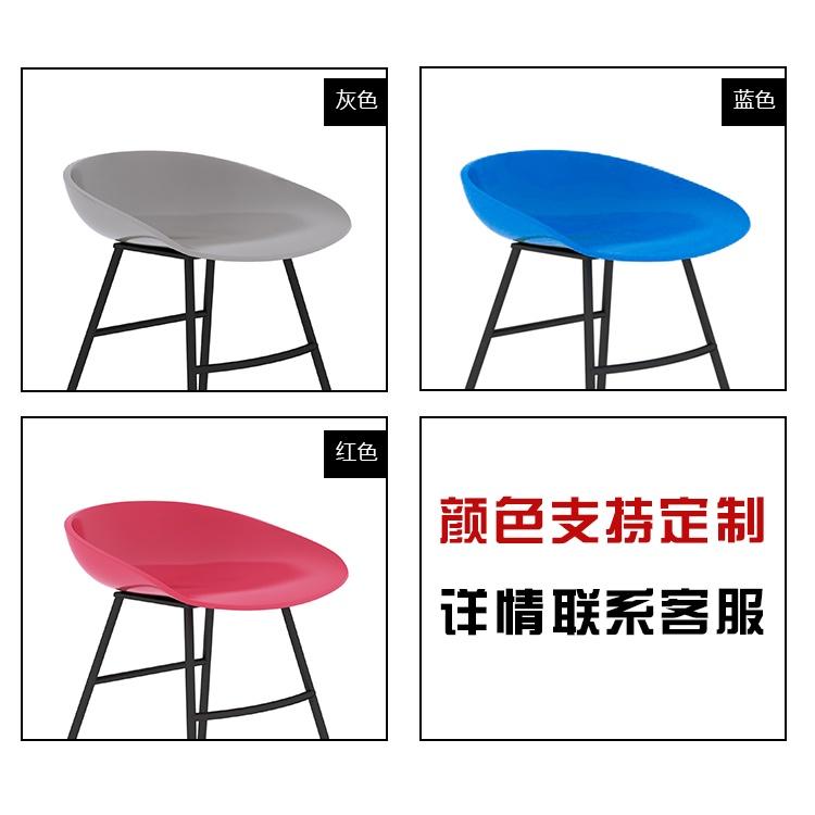 免運含税🔥 吧檯椅高腳椅 鐵椅工業風展覽椅子展椅 圍椅 現代簡約會議椅北歐輕奢ins簡約現代家用收銀前台高腳凳吧台-細節圖8