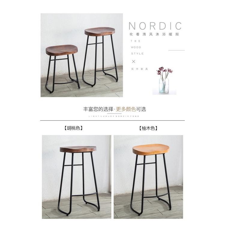免運含税 木吧椅高 鐵椅 酒吧椅高凳子 實木纹路 45CM 65/75CM 吧台椅 高腳椅咖啡休閑餐凳復古高腳椅吧檯-細節圖7