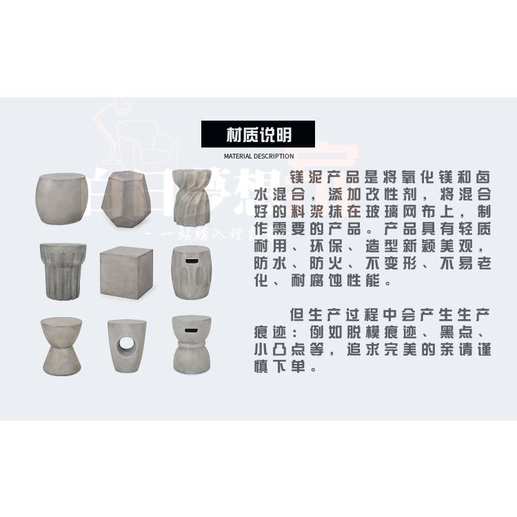 侘寂仿洞石設計 刷色做舊 雲朵邊幾茶几 白色奶油风圓桌 工業風簡約床邊桌茶几桌 邊桌 雜誌桌 床邊桌 懶人桌 移動式茶几-細節圖9