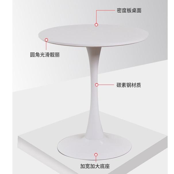 奶油風餐桌 白色圓桌 工業高吧桌 星巴克 烤漆木面桌子咖啡廳 高腳桌 高腳吧凳 復古鐵藝酒吧桌吧臺桌 吧檯椅-細節圖5
