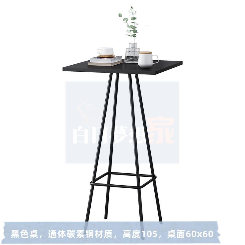 北歐高腳桌椅 方桌鐵桌鐵 靠牆吧台桌 鐵藝吧台桌椅 美式復古工業風吧台 高腳吧台 吧台椅-細節圖3