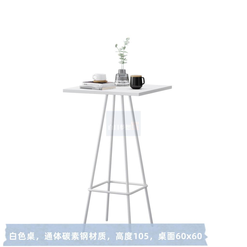 北歐高腳桌椅 方桌鐵桌鐵 靠牆吧台桌 鐵藝吧台桌椅 美式復古工業風吧台 高腳吧台 吧台椅-細節圖4