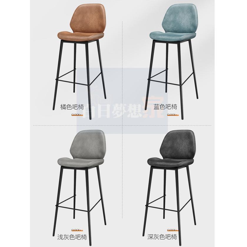 北歐高腳桌椅 方桌鐵桌鐵 靠牆吧台桌 鐵藝吧台桌椅 美式復古工業風吧台 高腳吧台 吧台椅-細節圖7