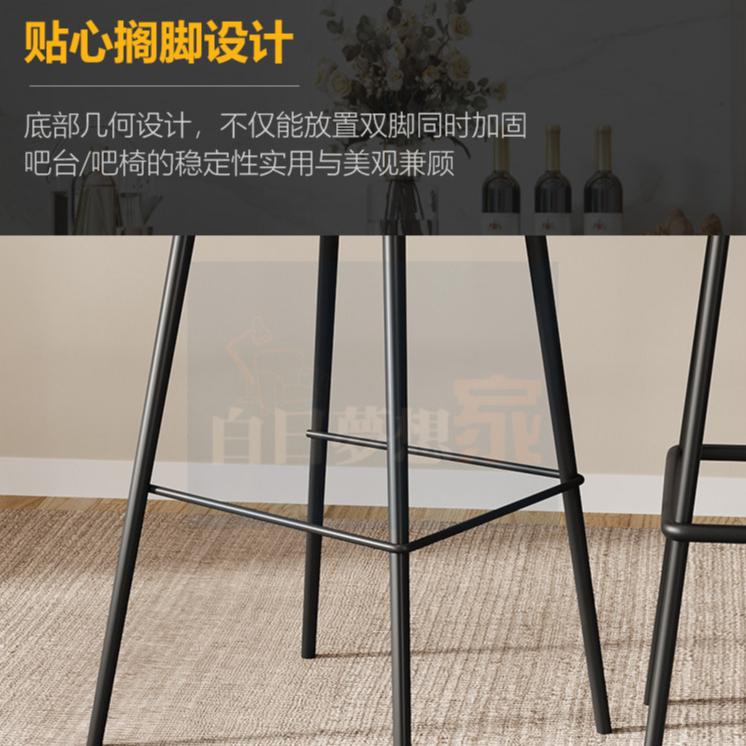北歐高腳桌椅 方桌鐵桌鐵 靠牆吧台桌 鐵藝吧台桌椅 美式復古工業風吧台 高腳吧台 吧台椅-細節圖8