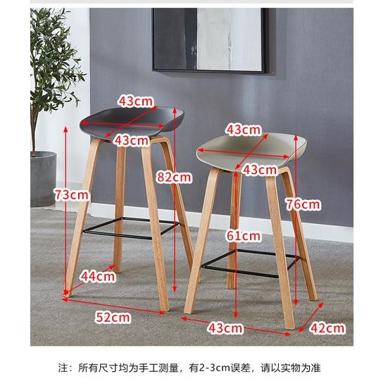 🔥挑戰全網最低價鐵椅 復古吧檯椅 高腳椅設計師 工作椅 餐椅 梳妝凳洽談椅 咖啡厅休閒椅椅子白日夢想傢俱店-細節圖7