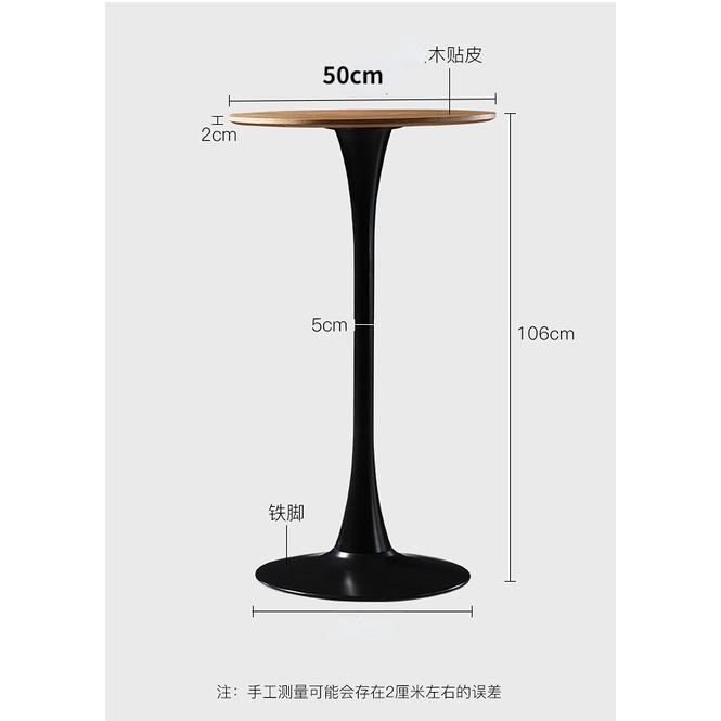 商業空間家用吧桌 吧檯桌鐵桌 高腳餐桌 休閒桌 接待桌 工作桌 酒吧咖啡廳 圓吧台桌 酒吧桌  LOFT 北歐極簡工業風-細節圖7