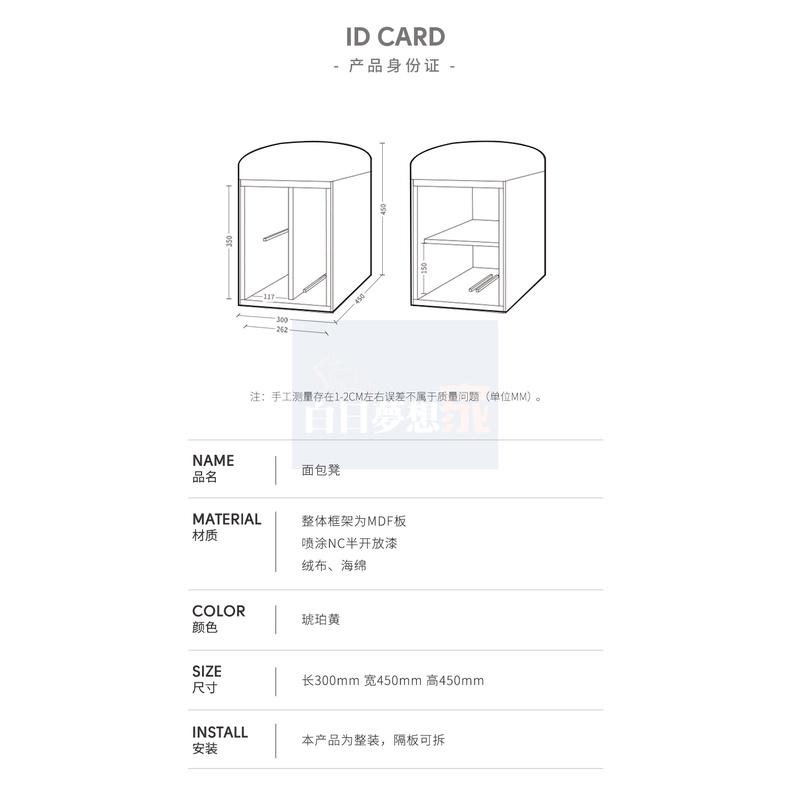 換鞋椅 衣帽架 楠竹換鞋凳 玄關換鞋椅 實木衣帽架 換鞋凳 穿鞋椅 多層鞋架 鞋子收納 鞋柜坐凳一体-細節圖9