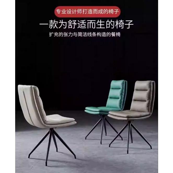 免運費 旋轉辦公椅 餐椅 餐桌椅 化妝椅 白日夢想傢俱店 工業風椅化妝椅/電腦椅/美容椅/椅子/人體工學椅-細節圖3