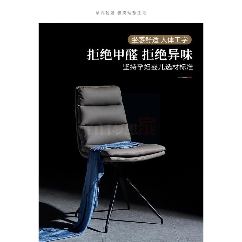 免運費 旋轉辦公椅 餐椅 餐桌椅 化妝椅 白日夢想傢俱店 工業風椅化妝椅/電腦椅/美容椅/椅子/人體工學椅-細節圖7