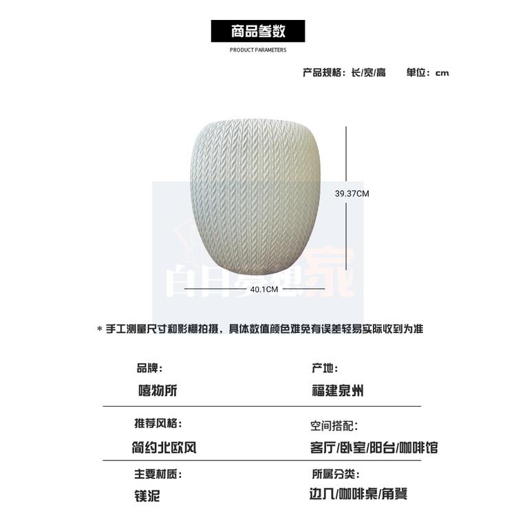 免運🔥北歐邊幾 ins風床頭櫃 茶几 網紅收納邊櫃 小邊幾 白日夢想傢俱店小桌子 咖啡桌 復古侘寂桌子 咖啡桌床邊置物桌-細節圖5