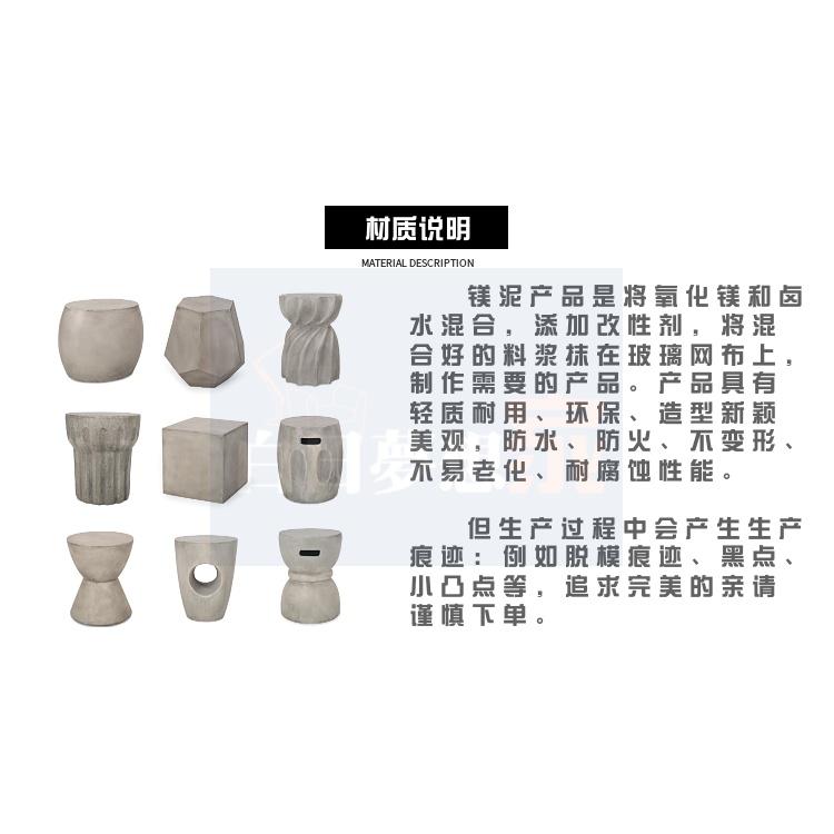 免運🔥北歐邊幾 ins風床頭櫃 茶几 網紅收納邊櫃 小邊幾 白日夢想傢俱店小桌子 咖啡桌 復古侘寂桌子 咖啡桌床邊置物桌-細節圖8