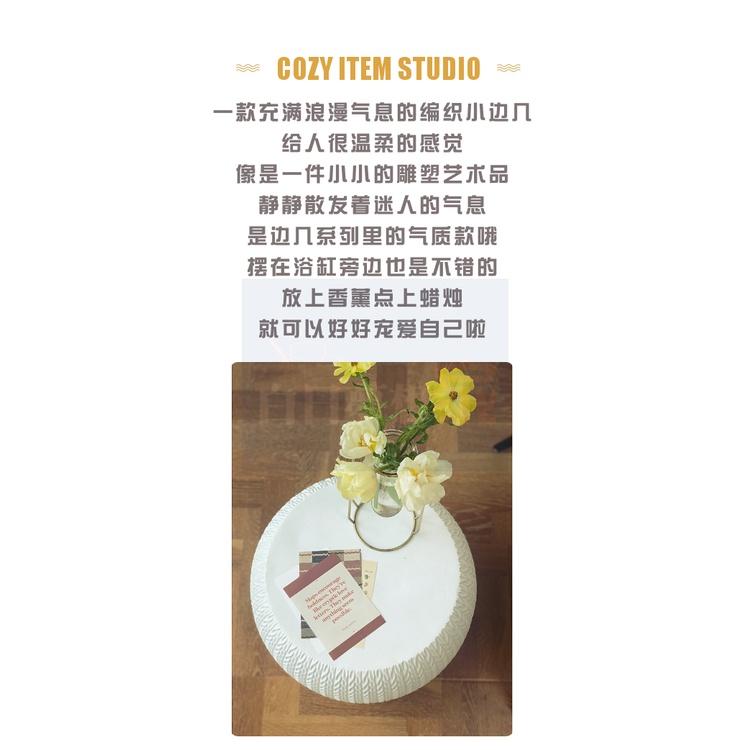 免運🔥北歐邊幾 ins風床頭櫃 茶几 網紅收納邊櫃 小邊幾 白日夢想傢俱店小桌子 咖啡桌 復古侘寂桌子 咖啡桌床邊置物桌-細節圖9