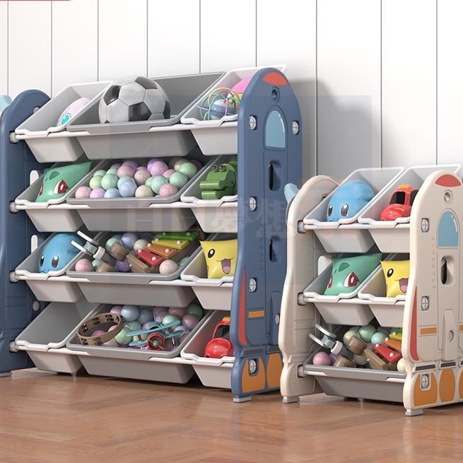 免運 玩具架 兒童玩具收納架 置物架 玩具架 玩具收納櫃客厅神器玩具架婴幼儿储物置物整理柜-細節圖2