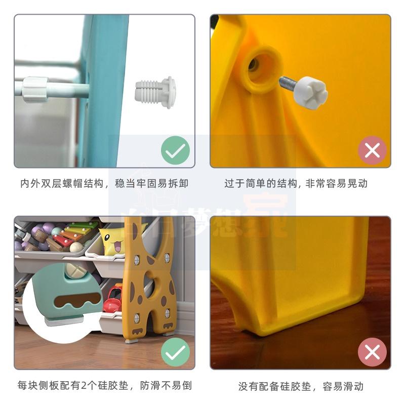 免運 玩具架 兒童玩具收納架 置物架 玩具架 玩具收納櫃客厅神器玩具架婴幼儿储物置物整理柜-細節圖4